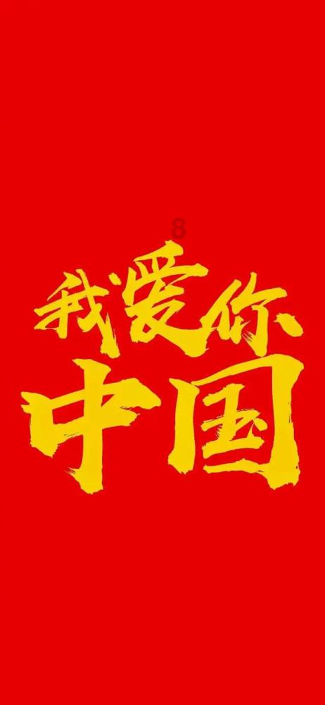 西游记里面的孙悟空是谁扮演的