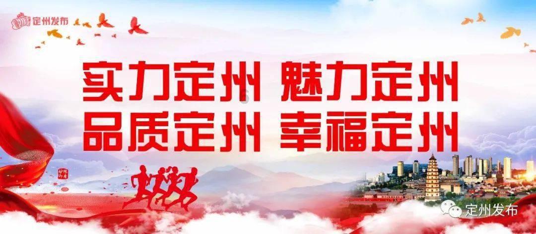 五指山组织茶企赴京参加海南雨林大叶茶品牌推介活动